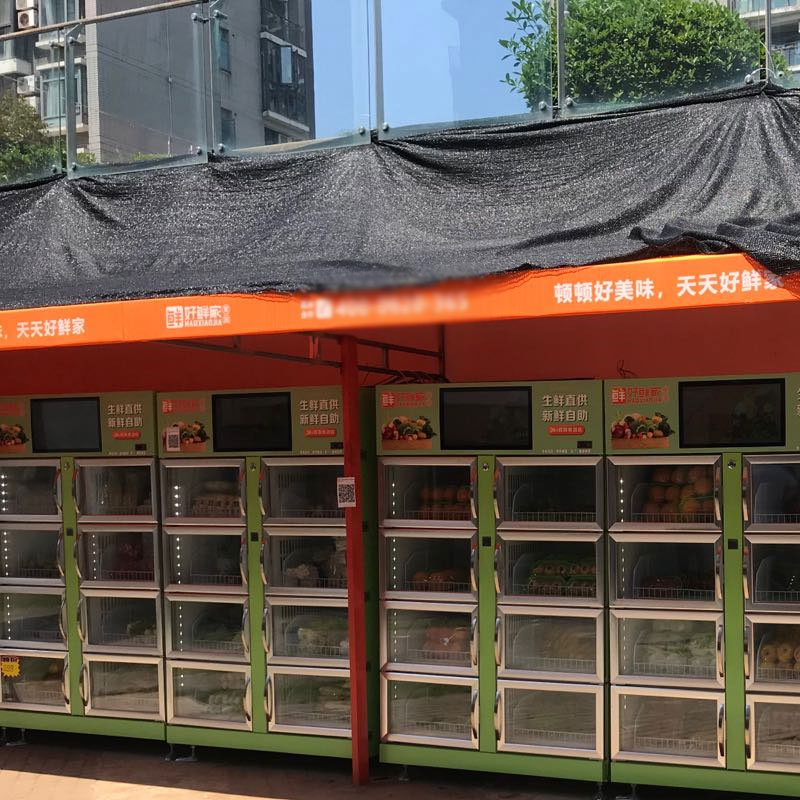 云南生鲜电商户外站点,生鲜自提? />
        <p>云南生鲜电商户外站点</p>
        </a></figure>
        <figure class=